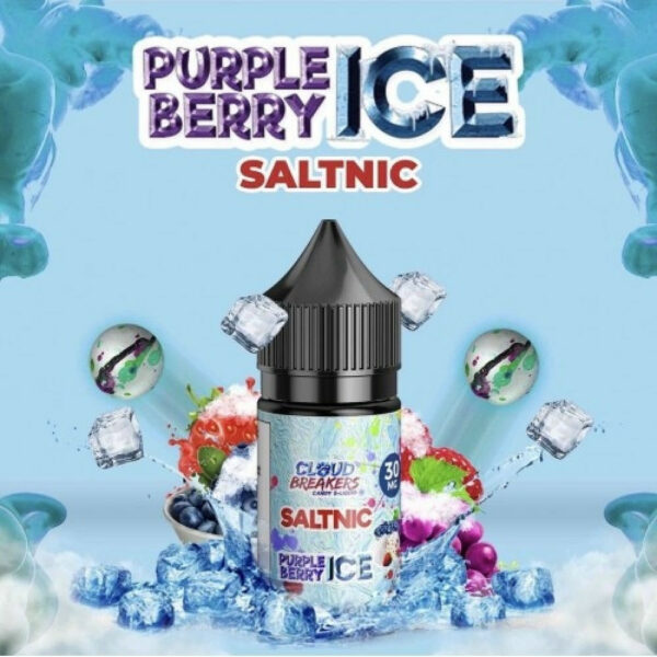 Cloud Breakers Purple Berry - ICE